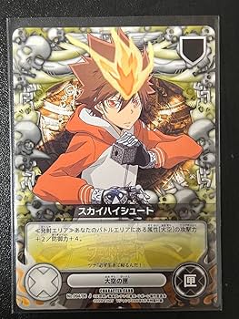 家庭教師ヒットマンREBORN！　CCG プロモ　まとめ売り SR】家庭教師ヒットマンREBORN! CCG 雲雀恭弥 - メルカリ